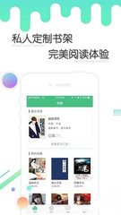 金年会app官方下载